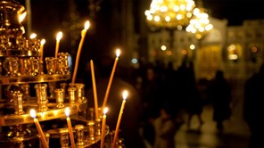Αγρυπνία για την εορτή της Υπαπαντής στον Άγιο Αχίλλιο